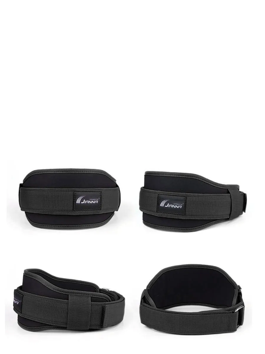 Gym Weight Lifting Belt - Black