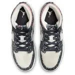 Nike Kid's Air Jordan 1 Mid SE Shoes - Anthracite / Sail / Red Stardust