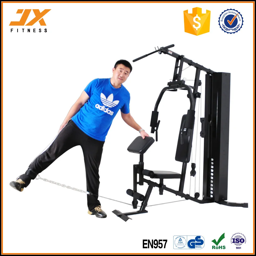 One Station Multi Gym Body Builder (NS106 - Basic)